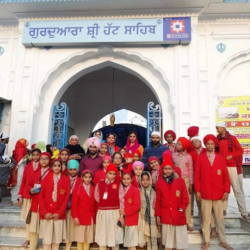 Educational Trip — Gurdwara Sri Hatt Sahib